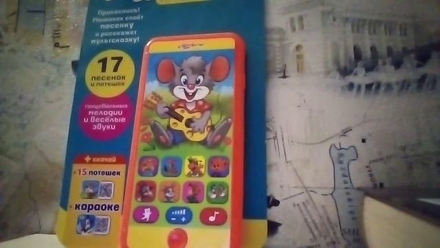 Плеер песенки мультяшек мой друг мышонок азбукварик видео обзор. смотреть онлайн
