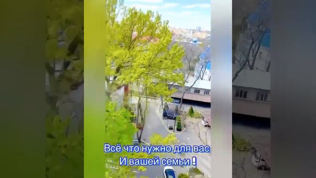 Онлайн показ статусной квартиры в клубном доме! смотреть онлайн