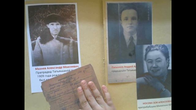 Что такое День Победы смотреть онлайн