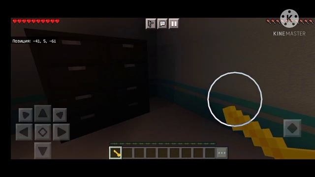 The last patient | Прохождение horror карты в Minecraft PE смотреть онлайн