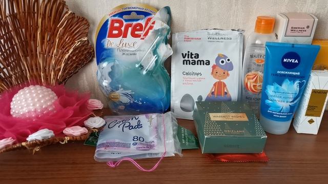 Пустые баночки за ноябрь 2021 г // ЧАСТЬ 1 смотреть онлайн