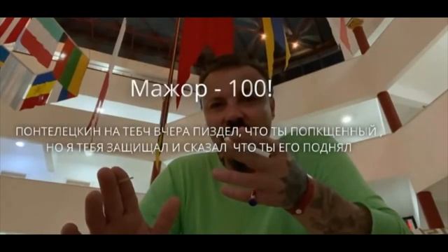 СОМ в фильме «БЫЛО» – Сергей Симонов смотреть онлайн
