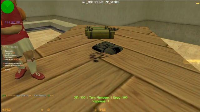КС 1.6 ЗОМБИ СЕРВЕР [СЛИВ ПОВЕЛИТЕЛЯ + ПРЕФИКС] смотреть онлайн