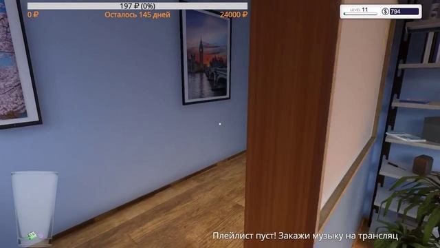 ИГРА PC Building Simulator LS K СТАЛ МАСТЕРОМ ПО РЕМОНТУ ПК 2 смотреть онлайн