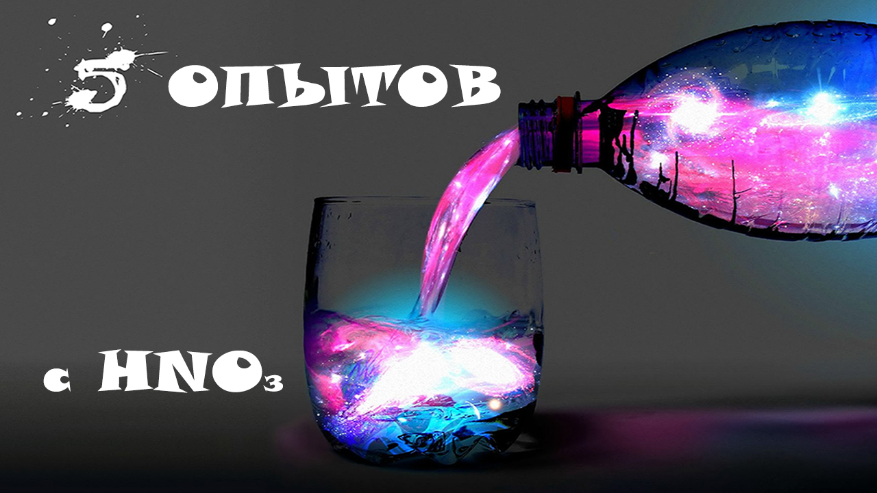 5 Amazing Chemical Experiments And Illusions! Compilation!