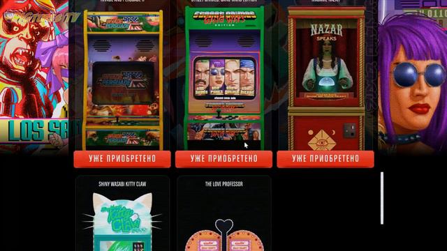 ЧТО НЕ НУЖНО ПОКУПАТЬ В GTA 5 ONLINE часть 5 | ТОП 5 ХУДШИХ ПОКУПОК В GTA 5 ONLINE | смотреть онлайн