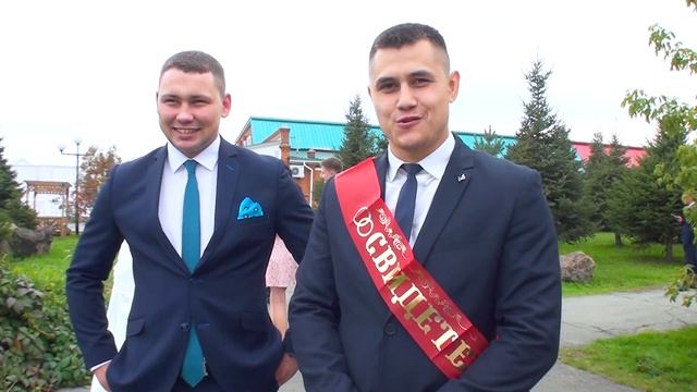 Свадебная прогулка смотреть онлайн