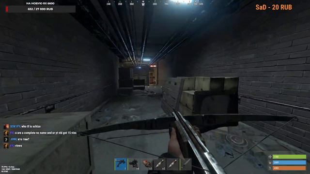 СОЛО СТАРТ ВАЙПА СТРИМ в РАСТ / RUST смотреть онлайн