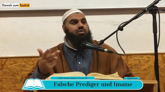 Surah Luqman Tafsir 9 | Falsche Prediger Und Imame | Abul Baraa