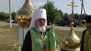 Митрополит Сергий освятил кресты для храма Сергия Радонежского в с. Медвежье