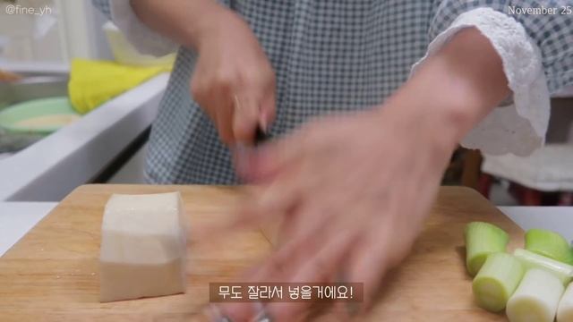 SUB)? 따뜻한 집밥이 생각나는 추운날 -10kg 다이어트식단 요리브이로그(달걀카레덮밥,콩나물국밥,밀푀유나베,요거트)mukbang|간헐적단식|food Vlog|slow Diet