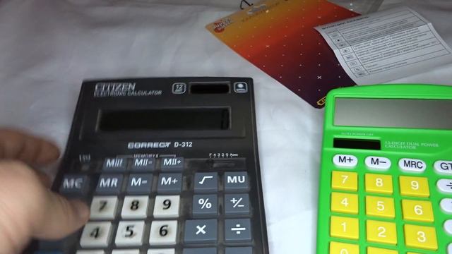 он зеленый смотреть онлайн