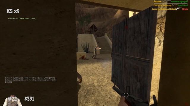 Fistful of Frags | Гайд на бочки на 200 IQ смотреть онлайн