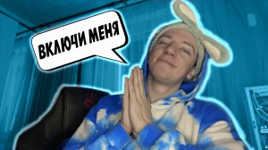 АСМР ЭФФЕКТ ЭХО 💤