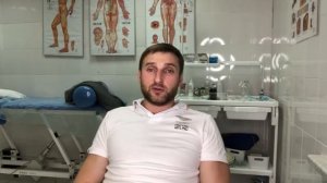 Половинко Максим 26 августа 2020. Солярно-Фасциальная оздоровительная практика