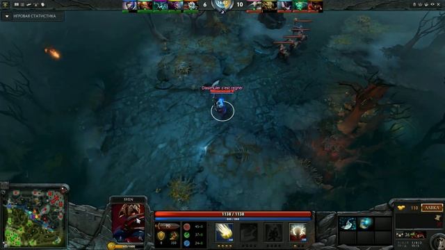 dota 2 guide sven дота 2 гайд на свена семисупорт смотреть онлайн