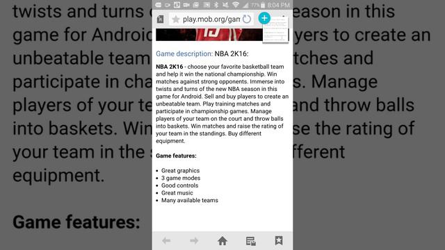 Nba 2k16 apk download смотреть онлайн