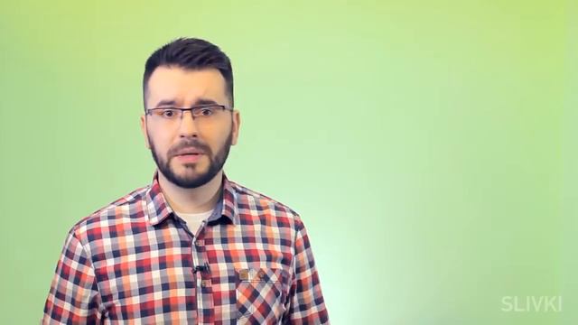 Зачем людям прыщи؟ SLIVKI SHOW смотреть онлайн