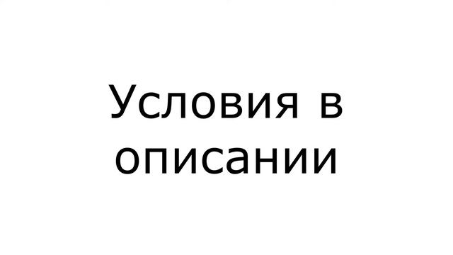 Как получить робуксы бесплатно? смотреть онлайн