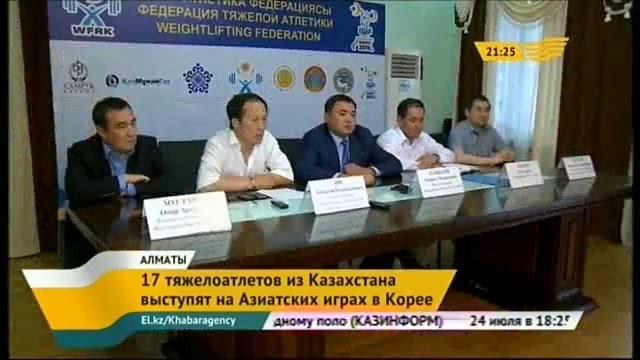 SHtanga il смотреть онлайн