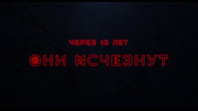 Русские фильмы на вечер.mp4 смотреть онлайн