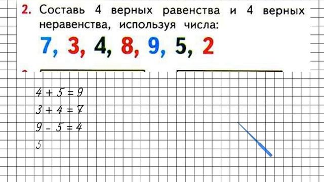 Страница 39 Задание 2 – Математика 1 класс (Моро) Часть 2 смотреть онлайн