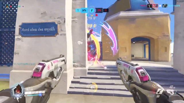 Ado Flex DPS Tracer - 34 elims! [ Overwatch Season 28 Top 500 ] смотреть онлайн