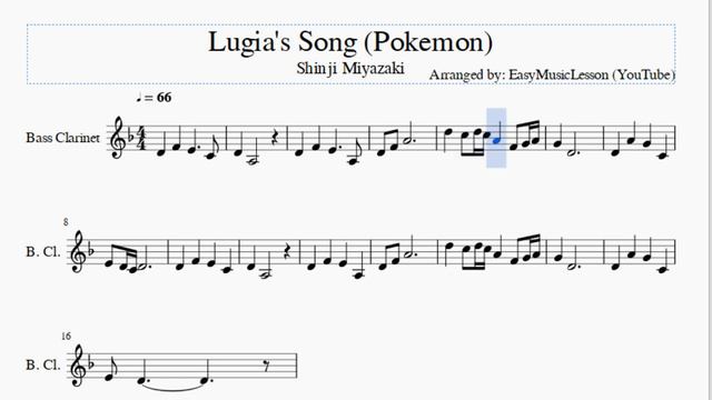 Bass Clarinet Sheet Music: How to play Lugia's Song (Pokemon) by Shinji Miyazaki смотреть онлайн