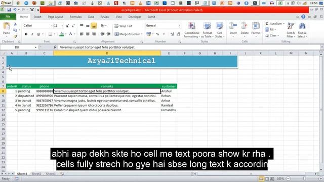 how to change all cell width and row height in excel [HINDI] смотреть онлайн