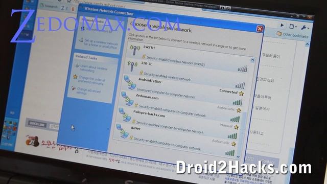 Droid 2 Hacks - How to get FREE Wifi Tether on the Droid 2! смотреть онлайн