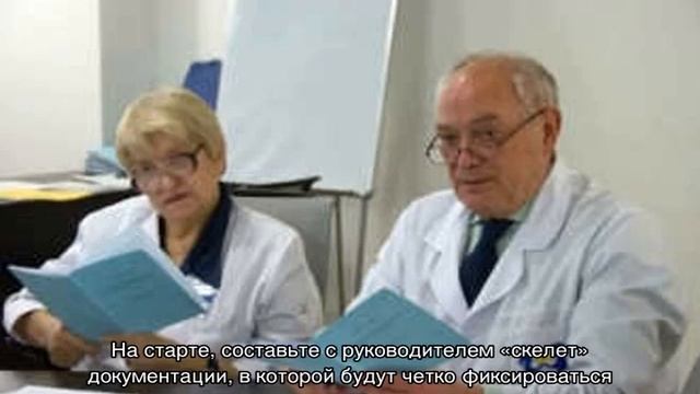 Диссертация и автореферат по медицине смотреть онлайн