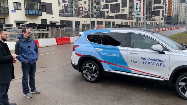 Hyundai Santa Fe 2021 (Хендай Санта Фе 2021). Есть ли смысл переплачивать за Hyundai Palisade? смотреть онлайн