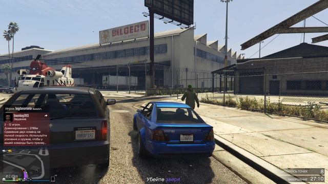 Бодин клон смотреть онлайн