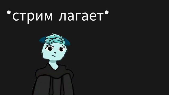 Парочка слов, которые я иногда использую :р | Я новый аниматор (по крайней мере в этом году) смотреть онлайн