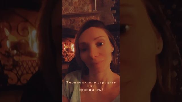 Наши поступки никогда не будут мудрее, чем наши мысли! смотреть онлайн