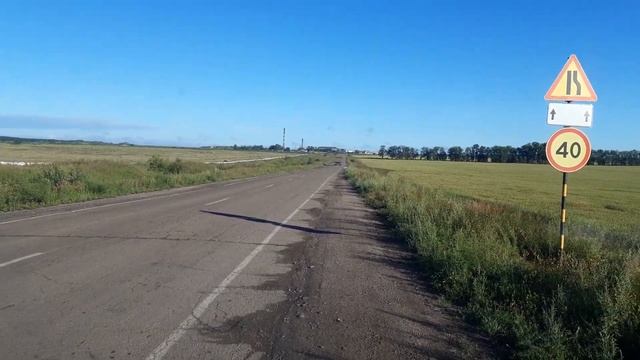 ?Новый дорожный знак ? ? ? ? ? ? смотреть онлайн