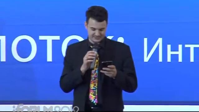 iForum 2012 Денис Довгополый поток СТАРТАПЫ смотреть онлайн