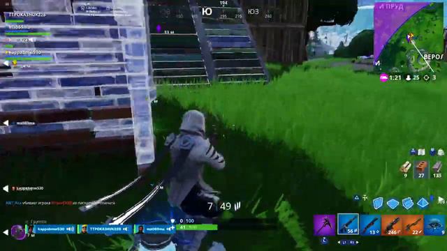 Стрим по фортнайт! Разносим сквады! Школьники разносят сервера! Fortnite Battle royal смотреть онлайн