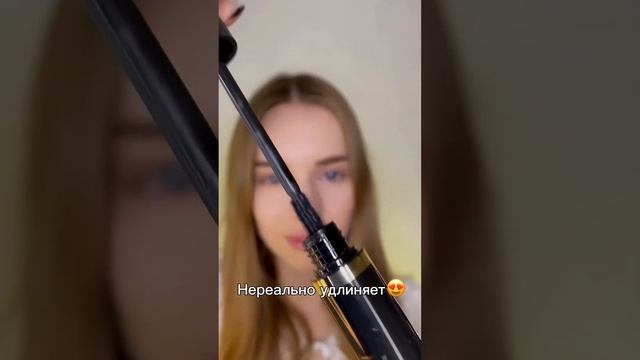 ЭТА ТУШЬ СТАЛА НАСТОЯЩИМ ХИТОМ. Ее рекомендуют гоар Аветисян???? смотреть онлайн