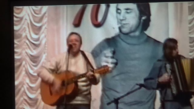 Дом хрустальный! В.Высоцкий А. Почтальонов смотреть онлайн