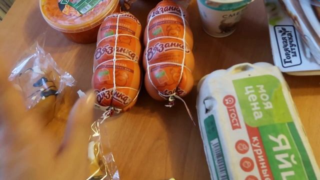 ?БОЛЬШАЯ ЗАКУПКА//ПОКУПАЕМ ВСЕ НЕОБХОДИМОЕ//?ЦЕНЫ НА ПРОДУКТЫ//МАГНИТ И ПЯТЕРОЧКА #закупка#цены смотреть онлайн
