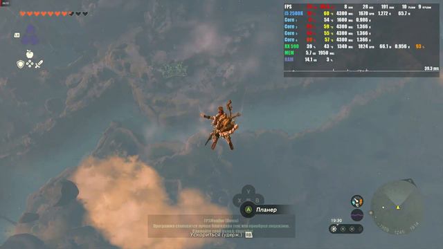 The Legend of Zelda: Tears of the Kingdom (YUZU 3621) на слабом пк i5 2500k+16gb+rx590 (обновлено) смотреть онлайн