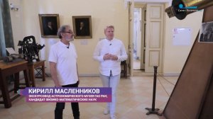 Историческая прогулка. Пулковская обсерватория