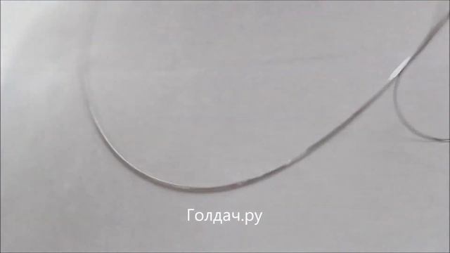 Цепь Снейк белое золото z7345575 смотреть онлайн