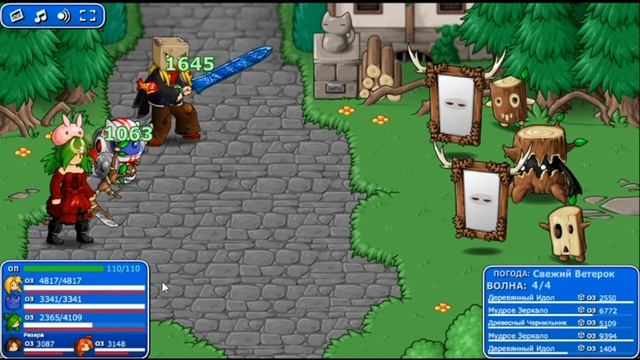 Epic Battle Fantasy 5.  Дом Анны и топор для рубки деревьев.