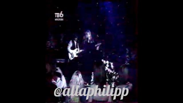 Мой единственный Happy Birthday (А.Пугачева и Ф.Киркоров)