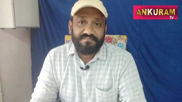 How to get Residence|Local area certificate|study certificate from closed school|SALEEM|ANKURAMTV смотреть онлайн