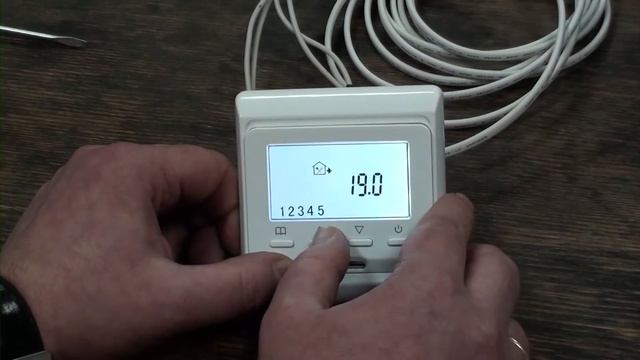 Программирование терморегулятора RTC-E51