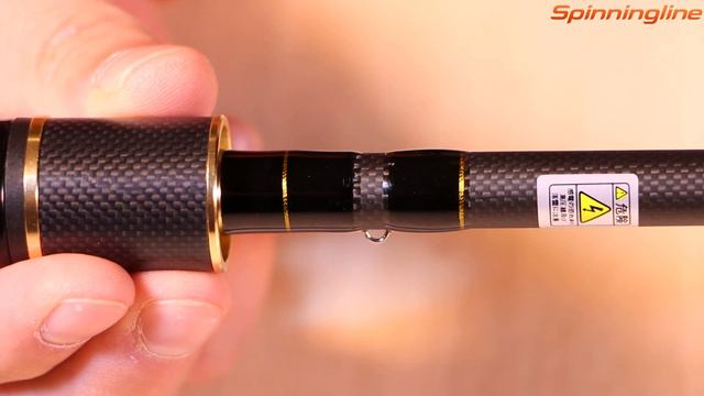 Спиннинг Forsage Stick