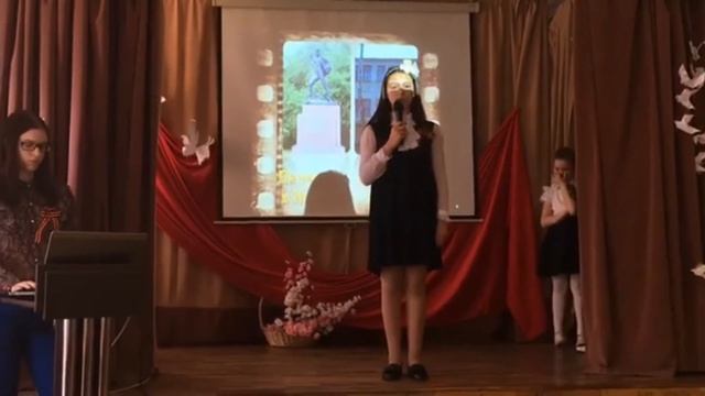 Урок мужества в начальной школе, посвященный Дню Победы, 04 05 2017 смотреть онлайн